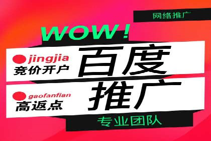 谷歌竞价策略：如何提高广告转化率